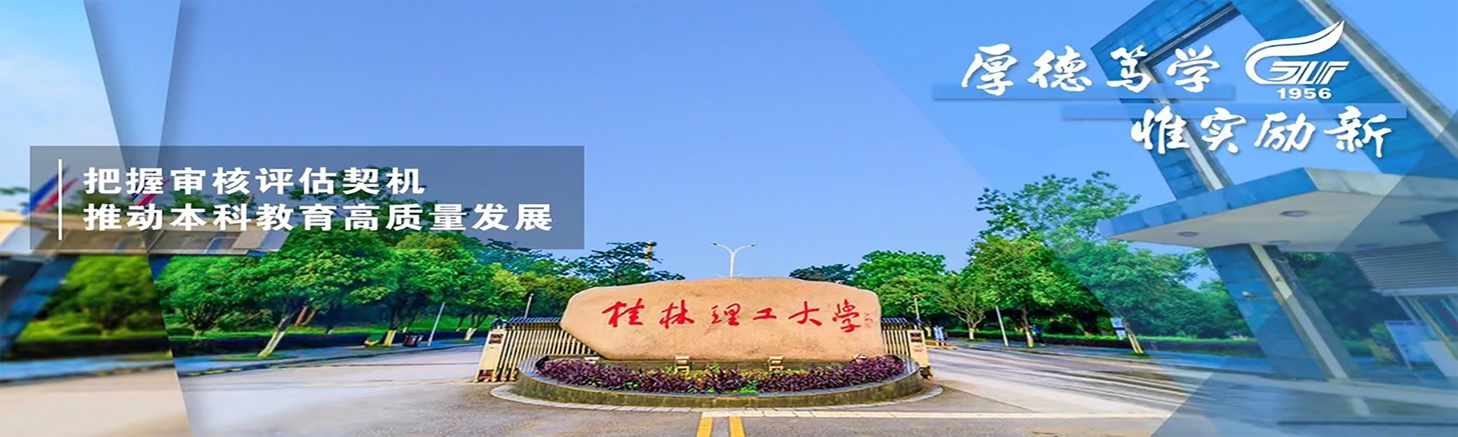 太阳成集团tyc151cc