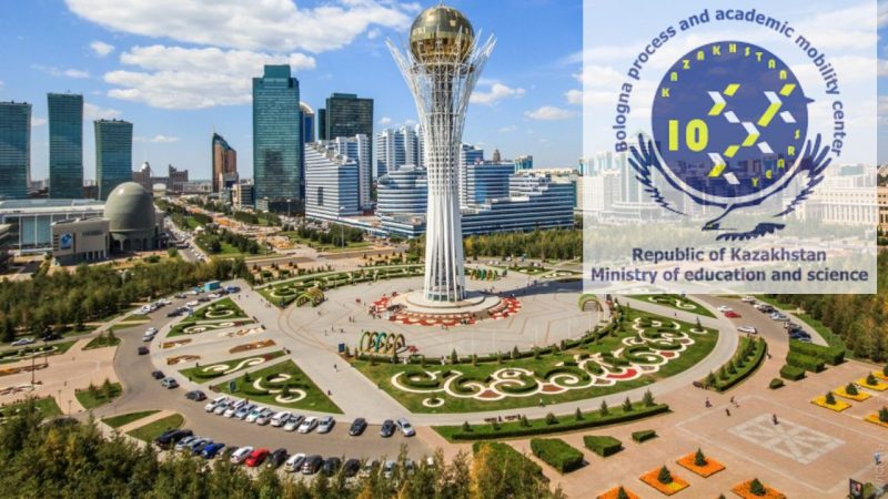 Scholarship Program for 2024 Admission to Kazakh Universities