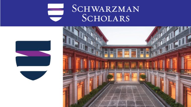 The Schwarzman Scholars Program (2025)