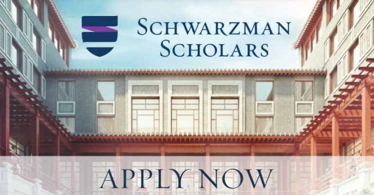 schwarzman-scholars-leadership-program-in-china-2019-2020-fully-funded